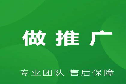 百度竞价托管公司助力中小企业快速成长